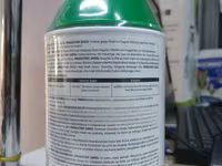 Parastar 200sl Herbicide 1l — 照片 2