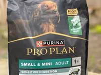 Շների չոր կեր PRO PLAN Sensitive Digestion (զգայուն մարսողության համար), 3կգ — fotografija 2