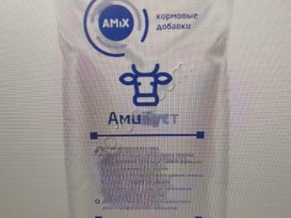 Кальциевая добавка для КРС Амибуст