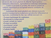 Lazi din plastic — снимка 5