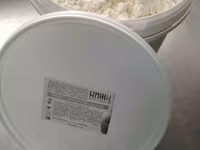 Продукт творожный 18% — φωτογραφία 5