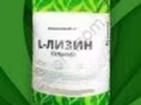 Аминокислоты для животных — picha 3