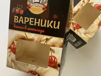 Коробки картонные с дизайном — 사진 2