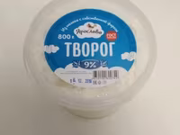 Творог 9% — 5. fotó
