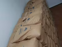 Vindem furaj granulat pentru chinchilla si nisip tratat. — الصورة 5