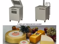 Б/у машину для наполнения туб axomatic — عکس 3