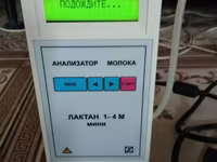 Анализатор для молока — عکس 1