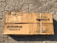 Zdrobitoare electrice noi ! Calitate superioară ! Livram la domiciliu ! — ảnh 5