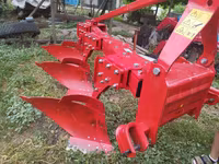 Плуг — รูปภาพ 1