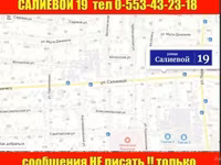 Российская рыбная мука для производства кормов для форели и кормов — picha 3