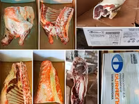 Бараньи субпродукты — ፎቶ 2