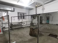 Согым на продажу — รูปภาพ 7
