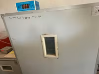 Продам инкубатор Demetra DM-512 б/у — الصورة 3