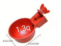 Salam su qabi biri 1.30 qəpiq yem qabi biri 7.50 qəpiq - Avtomatik — Foto 1