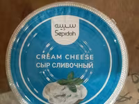 Сыры — foto 5