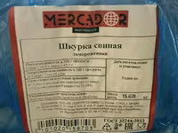 Шкурка свиная mercador — foto 2