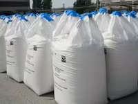 Saci mari Big Big - Биг бэг новые.б/у 500 kg,800 kg,1000 kg, Сетка овощная,Нитка,Шпагат,Saci PE — عکس 3