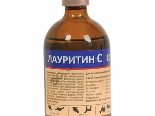 ЛАУРИТИН С ( IMMCONT )