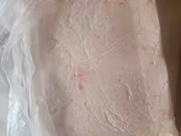 Жир  свиной 1 группа — sawirka 2