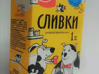 Сливки тба 10% — акс 1