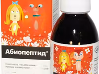 Кормовые добавки — foto 4