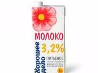 Молоко хорошее дело . — foto 1