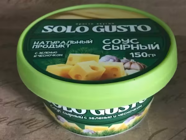 соус сырный с зеленью и чесночком