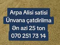 Arpa topdan satış - Yemlik arpa - Minimum sifariş miqdarı: 25 ton - — عکس 3