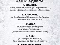 Доильный аппараты!!!! 🌟 Вакуумный доильный аппарат Melasty TJK1-AK — foto 5