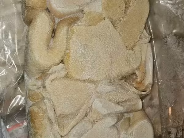 Рубец говяжий сухой соленый замороженный