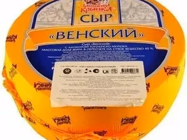 С осг масло, сливки, сыр опт.
