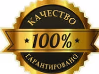 Молодая Ягнятина, Сarne de miel,  Мясо молодого ягненка — φωτογραφία 4