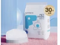 KIMPET Pet Pads – heyvanlar üçün birdəfəlik yastıqlar - Paket: 25 — عکس 2