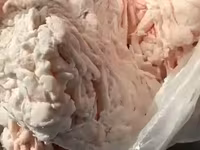 Бараний жир сырец — ፎቶ 1