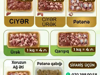 Serebrist Çolpa İçalatı: Topdan və Pərakəndə. Ciyər. Ciyər-Ürək — تصویر 8