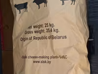 Quru süd – yağsız 0.5% yağlılığında Brend: Complimilk İstehsalçı — foto 3