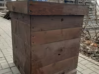 Продам НОВЫЕ улеи — foto 1