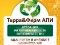 Биокорректор продуктивности пчёл ТерраФерм АПИ — الصورة 3