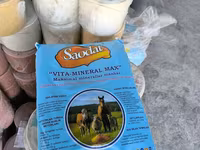 Минерально-солевая кормовая добавка Saodat “VITA-MINERAL MAX”, 5 кг — фото 2