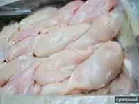 С осг. разделку  куриную опт. — լուսանկար 2