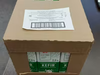 Кефир 2,5% срок годности 4 месяца — photo 2