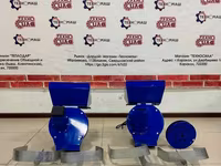 "ТехноМаш" компаниясынан дробилка сунушталат. Биринчи модель — — Foto 1