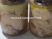 Сало домашнего копчения — photo 5