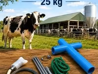 Chorva mollar uchun magnit zond 25 kg sigir oshqozonidan metall olish — φωτογραφία 1