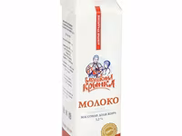 Молоко бабушкина крынка — photo 1