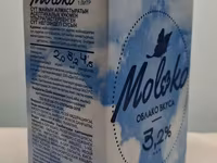 Напиток молочный — photo 1