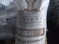 Комбикорм ПК 6-4 (бройлеры старше 4 недель) — foto 2