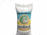Комбикорм для взрослых кроликов — عکس 2