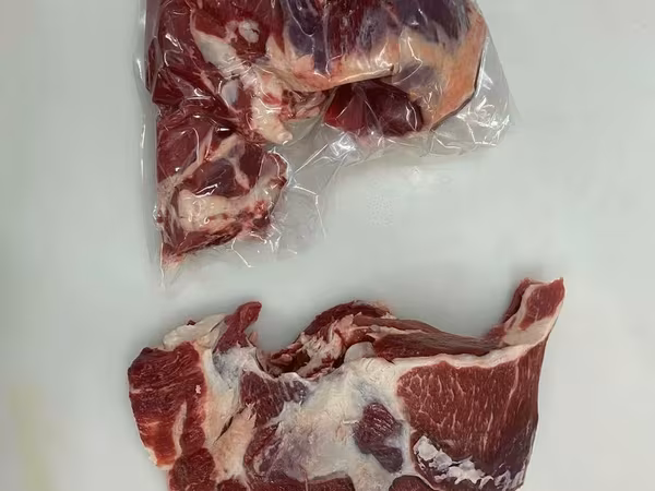Таз кострец halal доставка до клиента
