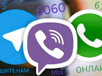 Субпродукты говядина, баранина, конина закупаем на постояной основе. Viber WhatsApp Telegram. — фото 2